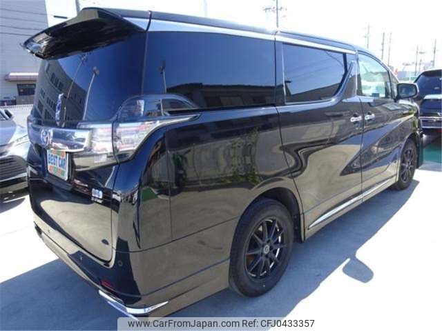 toyota vellfire 2016 -TOYOTA 【世田谷 304】--Vellfire AYH30W--AYH30-0040765---TOYOTA 【世田谷 304】--Vellfire AYH30W--AYH30-0040765- image 2