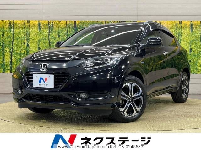 honda vezel 2016 -HONDA--VEZEL DAA-RU3--RU3-1130215---HONDA--VEZEL DAA-RU3--RU3-1130215- image 1