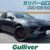 porsche macan 2020 -PORSCHE--Porsche Macan 3BA-J1L29A--WP1ZZZ95ZLLB62473---PORSCHE--Porsche Macan 3BA-J1L29A--WP1ZZZ95ZLLB62473- image 1