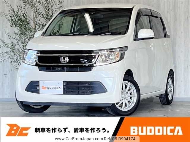 honda n-wgn 2015 -HONDA--N WGN DBA-JH1--JH1-1228293---HONDA--N WGN DBA-JH1--JH1-1228293- image 1