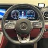 mercedes-benz cls-class 2018 CFJ1423690 image 11