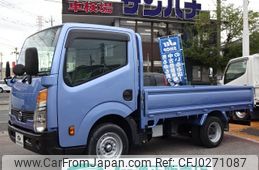 nissan atlas 2021 -NISSAN 【名変中 】--Atlas SQ1F24--043080---NISSAN 【名変中 】--Atlas SQ1F24--043080-