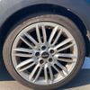 mini mini-others 2016 CFJ1797774 image 13