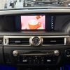 lexus gs 2016 -LEXUS--Lexus GS DAA-AWL10--AWL10-7000447---LEXUS--Lexus GS DAA-AWL10--AWL10-7000447- image 19