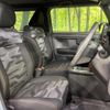 daihatsu taft 2023 CFJ1799471 image 8