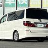 toyota alphard 2003 CFJ1556039 image 3