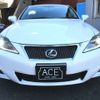 lexus is 2012 CFJ1527467 image 5
