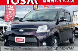 toyota sienta 2014 -TOYOTA--Sienta DBA-NCP85G--NCP85-5021926---TOYOTA--Sienta DBA-NCP85G--NCP85-5021926-