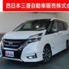 nissan serena 2017 -NISSAN--Serena DAA-GFC27--GFC27-070521---NISSAN--Serena DAA-GFC27--GFC27-070521- image 1