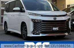 toyota voxy 2022 -TOYOTA--Voxy 6BA-MZRA90W--MZRA90-0016497---TOYOTA--Voxy 6BA-MZRA90W--MZRA90-0016497-