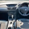 bmw x1 2013 CFJ1570632 image 15