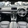 mazda cx-8 2023 CFJ1627589 image 23