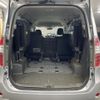 toyota noah 2009 AF-ZRR70-0255057 image 18