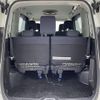 nissan serena 2017 -NISSAN--Serena DAA-GFC27--GFC27-057141---NISSAN--Serena DAA-GFC27--GFC27-057141- image 14