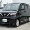 nissan roox 2023 -NISSAN--Roox 5AA-B44A--B44A-0425740---NISSAN--Roox 5AA-B44A--B44A-0425740- image 8