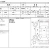toyota tank 2017 CFJ1632351 image 3