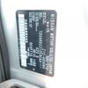 nissan cube 2018 -NISSAN--Cube DBA-Z12--Z12-403464---NISSAN--Cube DBA-Z12--Z12-403464- image 31