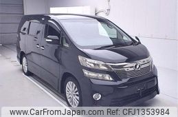 toyota vellfire 2012 -TOYOTA--Vellfire GGH25W-8021579---TOYOTA--Vellfire GGH25W-8021579-