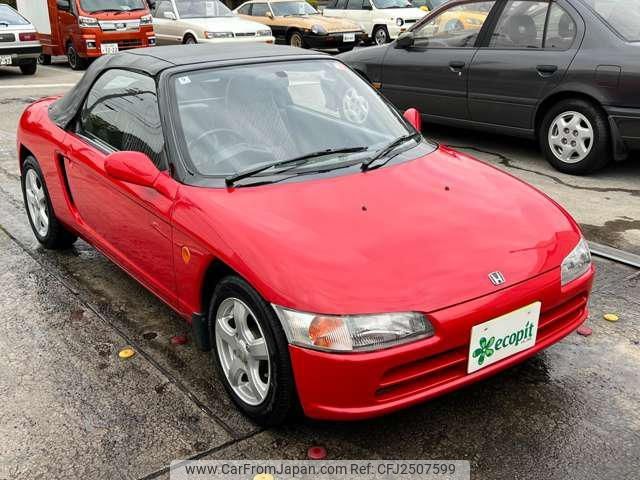 1991 Honda Beat JDM car for sale — photo 24 of 25
