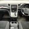 toyota vellfire 2009 -TOYOTA--Vellfire ANH20W--8081872---TOYOTA--Vellfire ANH20W--8081872- image 4