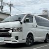 toyota hiace-van 2023 -TOYOTA--Hiace Van 3DF-GDH211K--GDH211-1009580---TOYOTA--Hiace Van 3DF-GDH211K--GDH211-1009580- image 19