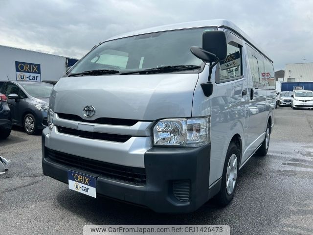 toyota hiace-wagon 2020 -TOYOTA--Hiace Wagon CBA-TRH214W--TRH214-0060742---TOYOTA--Hiace Wagon CBA-TRH214W--TRH214-0060742- image 1