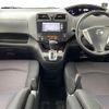 nissan serena 2012 -NISSAN--Serena DBA-FNC26--FNC26-010783---NISSAN--Serena DBA-FNC26--FNC26-010783- image 16