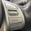 nissan x-trail 2015 -NISSAN--X-Trail DAA-HNT32--HNT32-108688---NISSAN--X-Trail DAA-HNT32--HNT32-108688- image 5