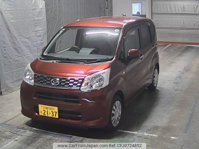 daihatsu move 2016 -DAIHATSU 【川越 583え2137】--Move LA150S-1037648---DAIHATSU 【川越 583え2137】--Move LA150S-1037648- image 1