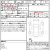 audi tt-coupe 2020 CFJ1833660 image 19