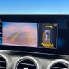 mercedes-benz c-class-station-wagon 2018 quick_quick_205277_WDD2052772F771497 image 6