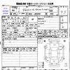 suzuki jimny 2023 -SUZUKI 【Ｐ後日 500】--Jimny JB64W--305738---SUZUKI 【Ｐ後日 500】--Jimny JB64W--305738- image 3