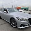 toyota crown 2022 -TOYOTA--Crown AZSH20--1084578---TOYOTA--Crown AZSH20--1084578- image 16