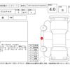 toyota prius-phv 2017 -TOYOTA--Prius PHV ZVW52--ZVW52-3017475---TOYOTA--Prius PHV ZVW52--ZVW52-3017475- image 4