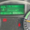 mitsubishi-fuso canter 2020 -MITSUBISHI--Canter FBAV0-580985---MITSUBISHI--Canter FBAV0-580985- image 7