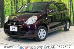 toyota passo 2014 -TOYOTA--Passo DBA-KGC30--KGC30-0172886---TOYOTA--Passo DBA-KGC30--KGC30-0172886-