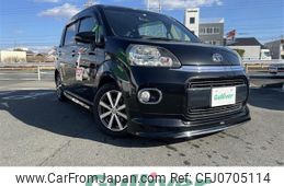 toyota porte 2014 -TOYOTA--Porte DBA-NCP141--NCP141-9117129---TOYOTA--Porte DBA-NCP141--NCP141-9117129-