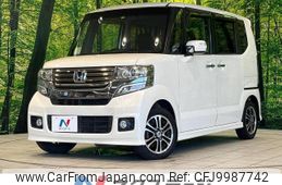 honda n-box 2013 -HONDA--N BOX DBA-JF1--JF1-1250901---HONDA--N BOX DBA-JF1--JF1-1250901-