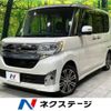 daihatsu tanto 2014 -DAIHATSU--Tanto DBA-LA600S--LA600S-0174492---DAIHATSU--Tanto DBA-LA600S--LA600S-0174492- image 1