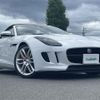 jaguar f-type 2013 -JAGUAR--Jaguar F-Type CBA-J60MA--SAJKC66K2EMK02626---JAGUAR--Jaguar F-Type CBA-J60MA--SAJKC66K2EMK02626- image 17