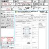 suzuki xbee 2018 quick_quick_MN71S_MN71S-109287 image 21