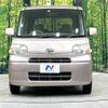 daihatsu tanto 2010 -DAIHATSU--Tanto DBA-L375S--L375S-0303383---DAIHATSU--Tanto DBA-L375S--L375S-0303383- image 15