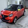 smart forfour 2016 CFJ0068525 image 5