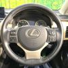 lexus nx 2015 -LEXUS--Lexus NX DBA-AGZ10--AGZ10-1008589---LEXUS--Lexus NX DBA-AGZ10--AGZ10-1008589- image 12