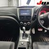 subaru impreza 2010 -SUBARU 【豊橋 301ﾏ7703】--Impreza GVF-002632---SUBARU 【豊橋 301ﾏ7703】--Impreza GVF-002632- image 8