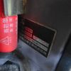 mitsubishi-fuso rosa-bus 1992 19630812 image 40