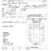 isuzu forward 2008 -ISUZU--Forward FRR90S1-7008925---ISUZU--Forward FRR90S1-7008925- image 3