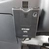 isuzu forward 2023 CFJ1638841 image 27