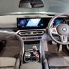 bmw m4 2023 CFJ1531402 image 7