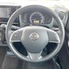 nissan dayz-roox 2017 CFJ1528714 image 11